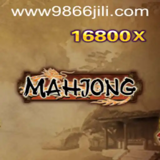 Exploring the Fascinating World of Mahjong: A Blend of Strategy and Tradition