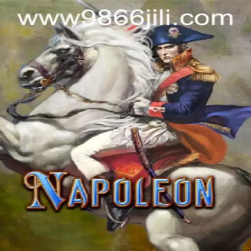 Exploring the Intriguing Card Game 'Napoleon' and the Rise of 9866JiLi.COM