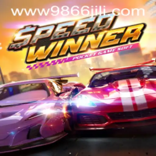 SpeedWinner: A Comprehensive Overview and Guide