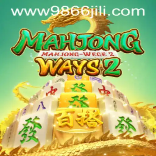 MahjongWays2: An In-Depth Guide to the Popular Game